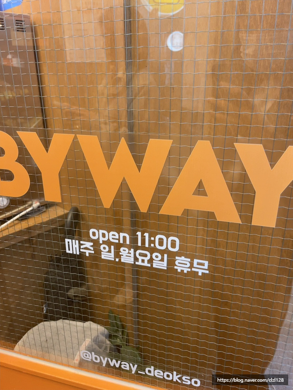 바이웨이덕소점 이미지