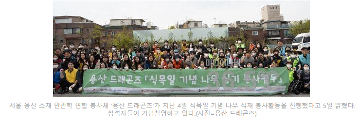 삼일레저산업 이미지