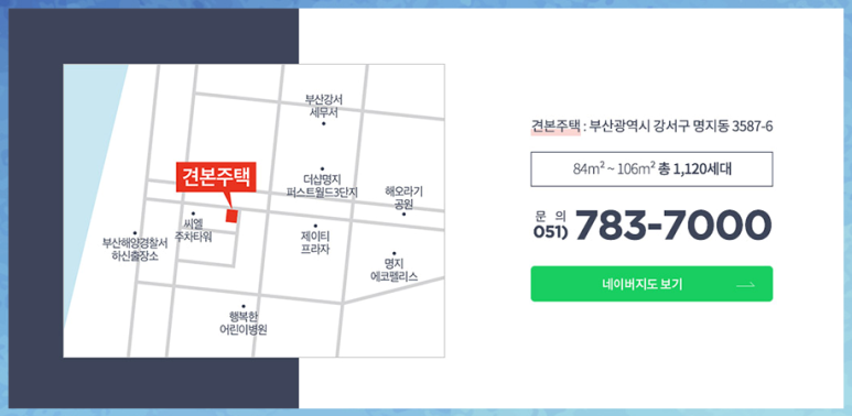 대성모바일 이미지