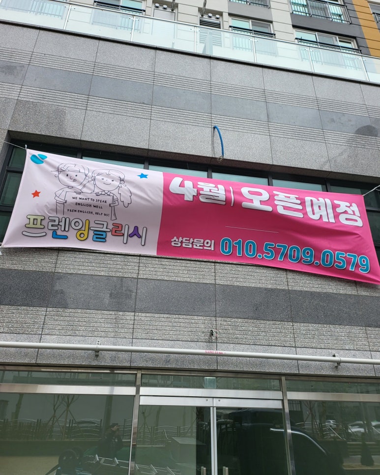 다은시스템 이미지
