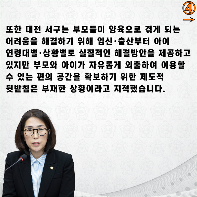 신현대의원 이미지
