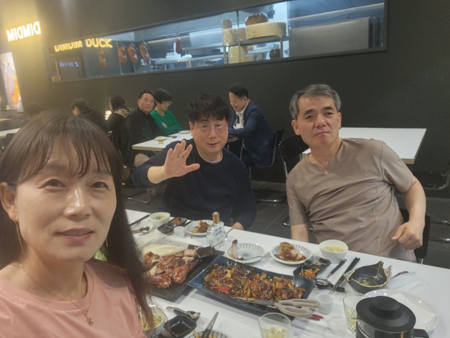 딤딤덕 이미지