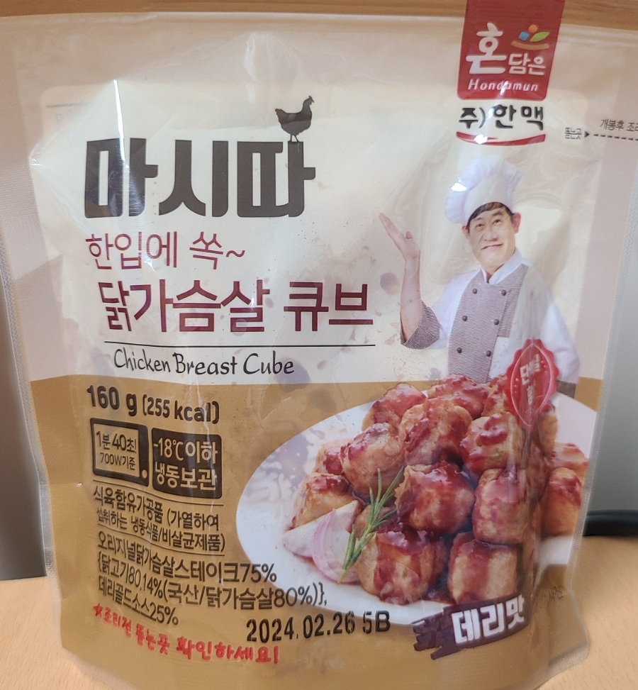 큐브마트 이미지