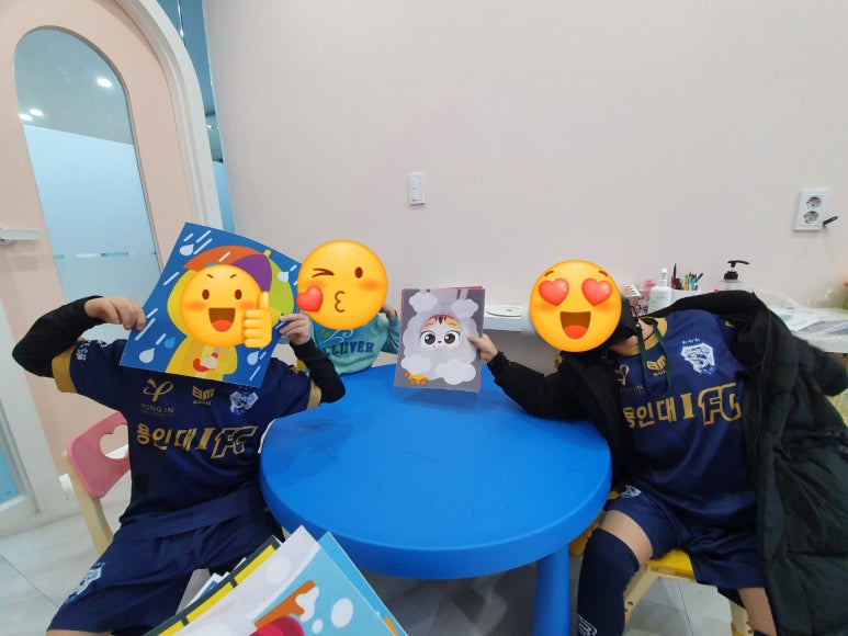 윤선생스마트랜드창원센터 이미지