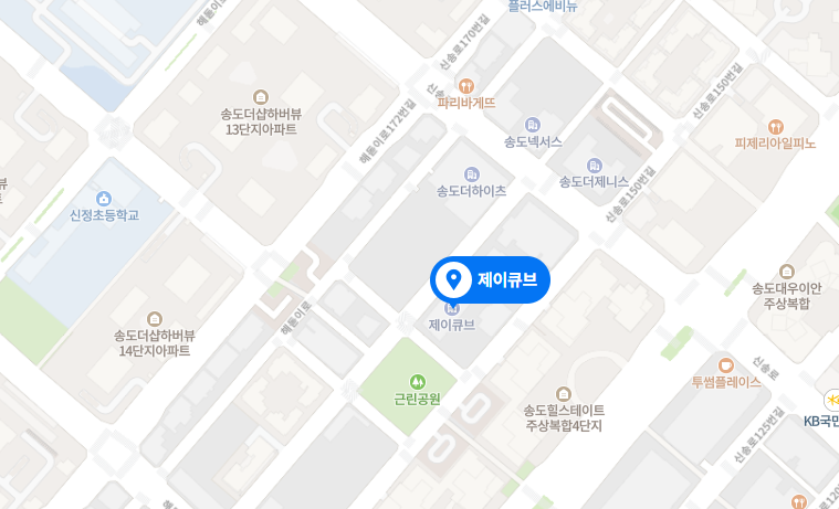 제이트리하우스 이미지