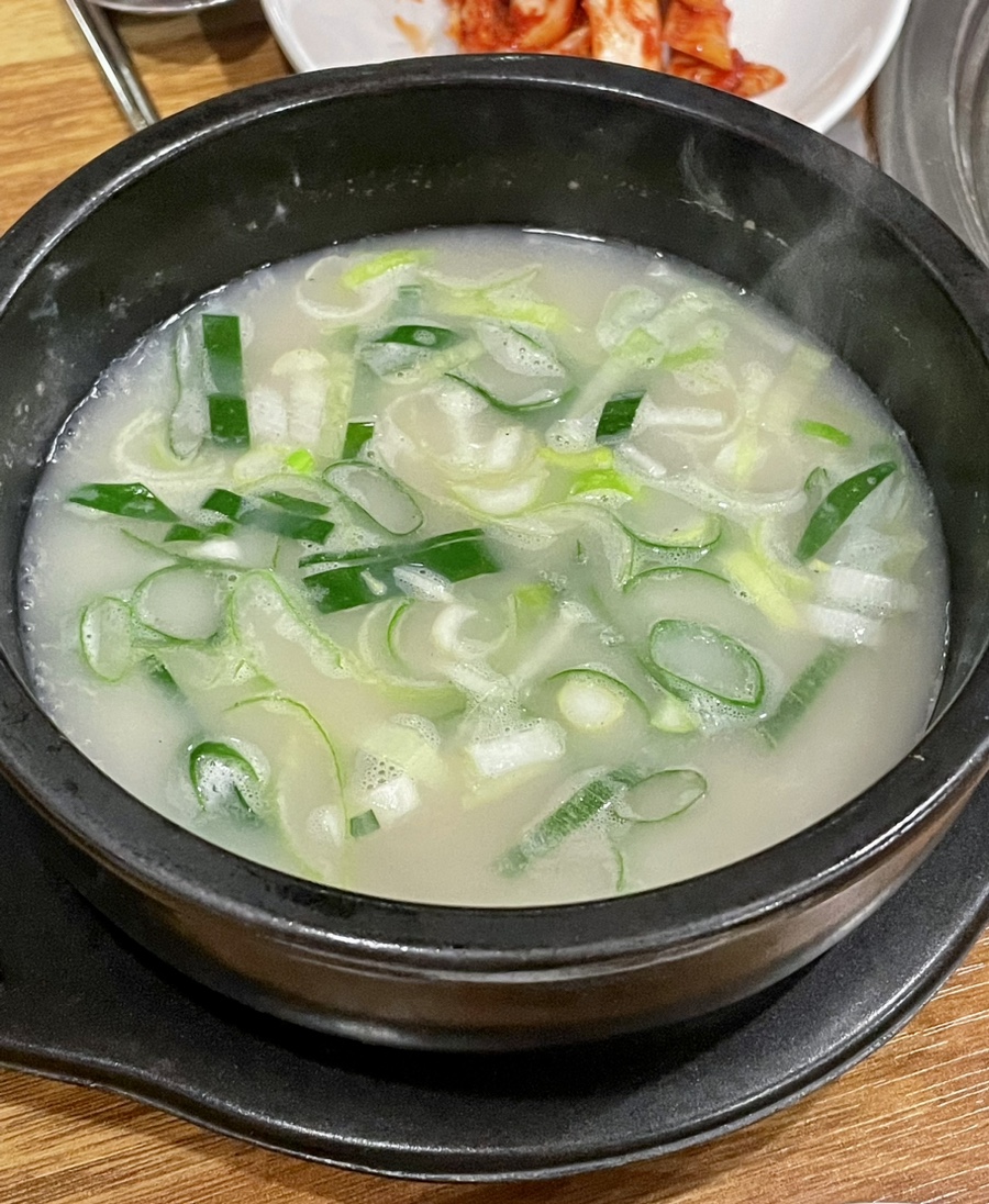 할매손곰탕 이미지