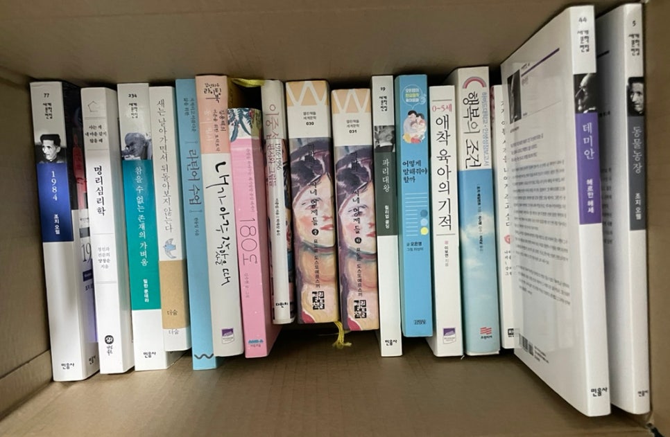 청도분식 이미지