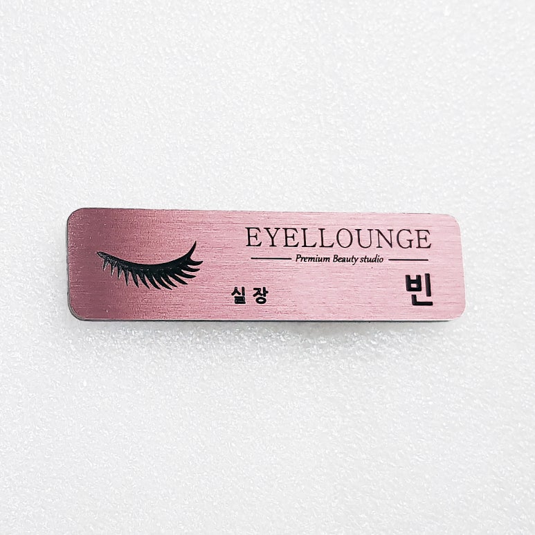 네일이름 이미지