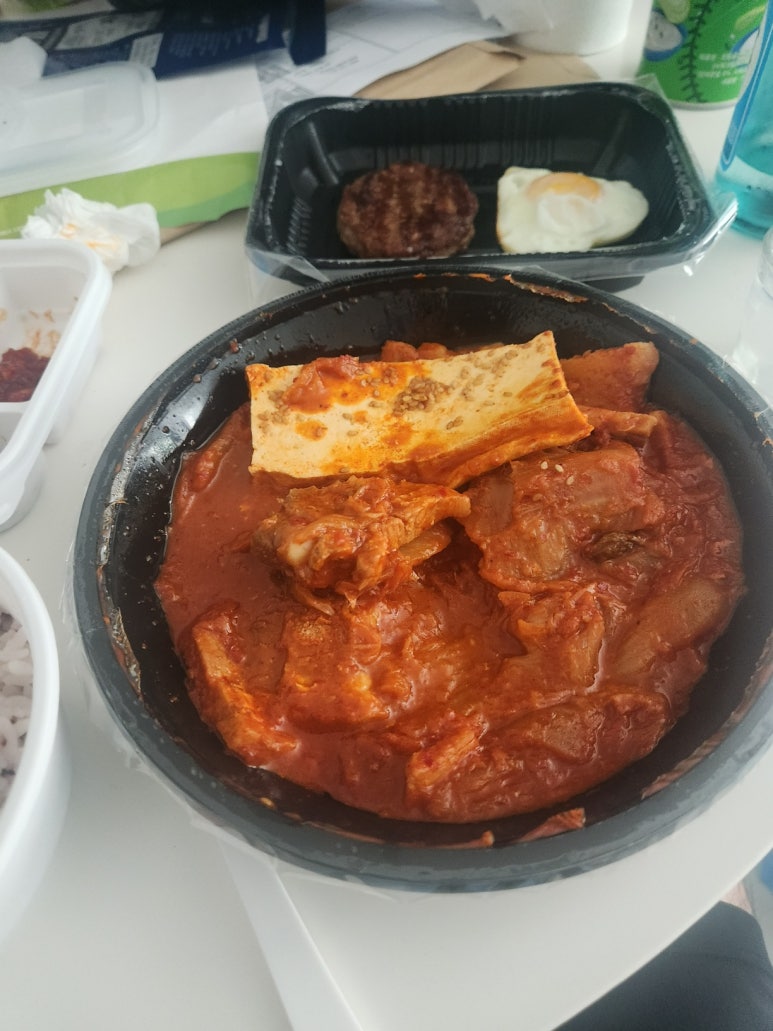 제주이마이가 이미지