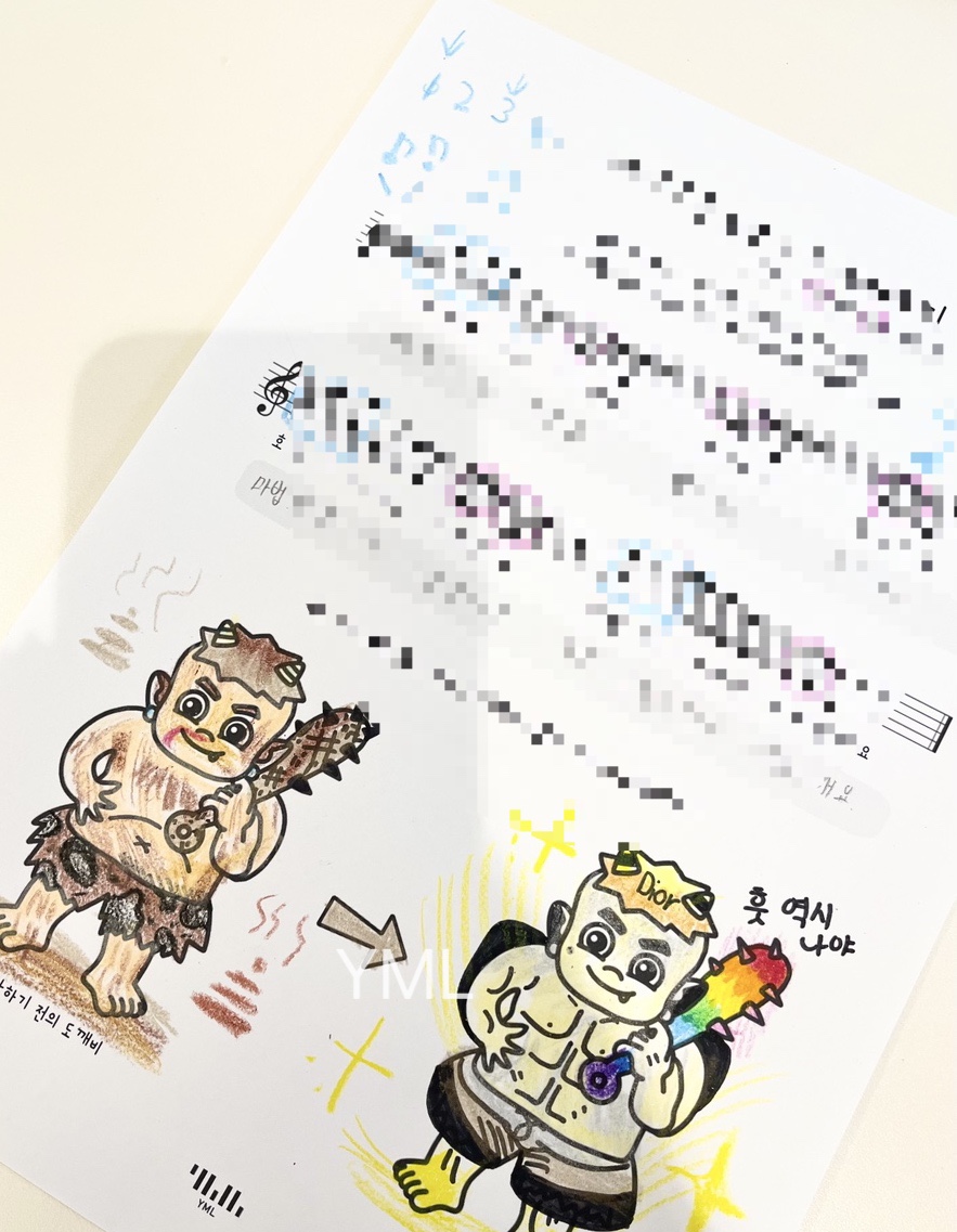온샘음악학원 이미지