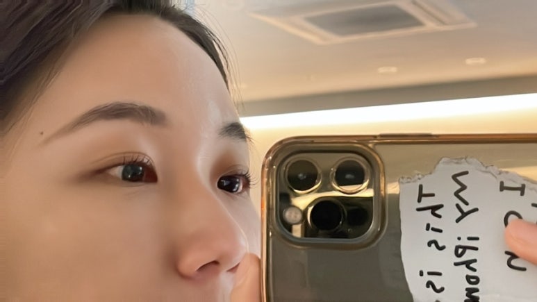 나드뷰티스튜디오 이미지