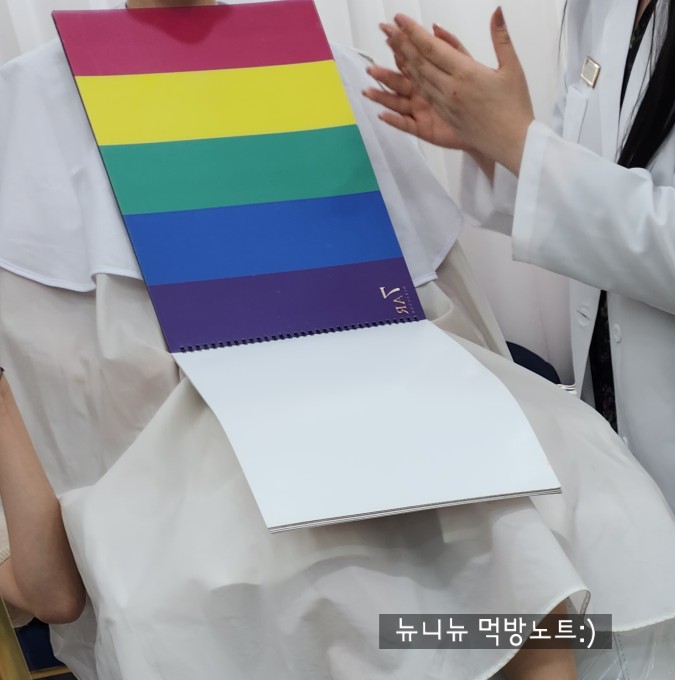 세븐에이알 [7AR] 이미지