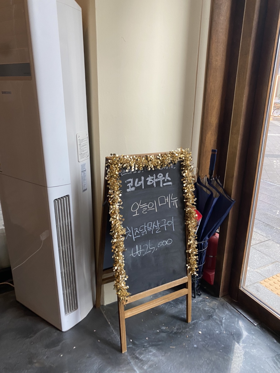 GIFC MALL 이미지