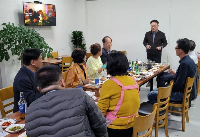 찌개와삼겹살 이미지