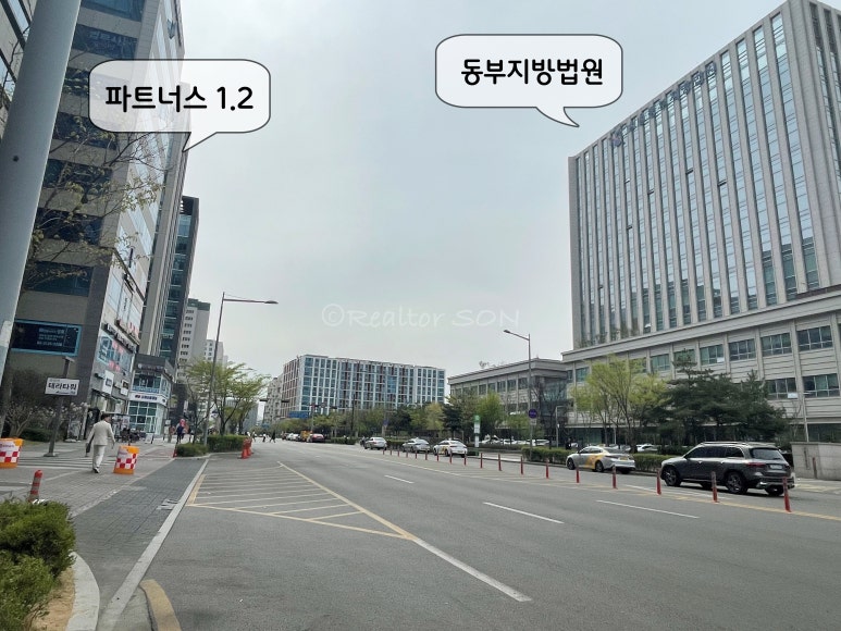 동부법무사사무소 이미지