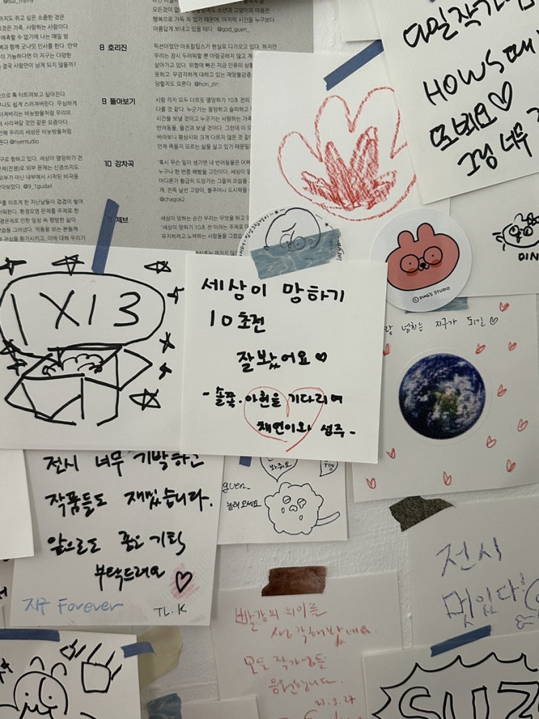 성주인쇄소 이미지