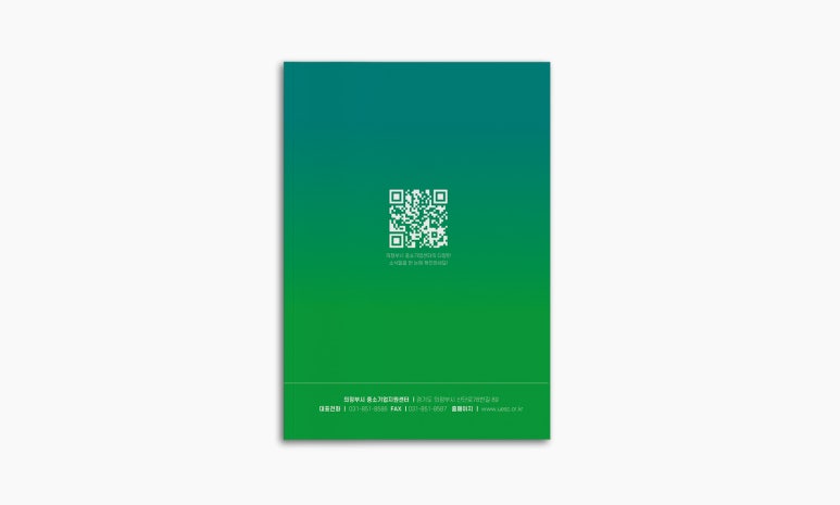 페이퍼브런치 이미지