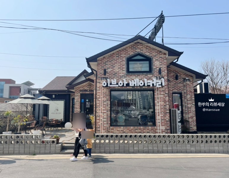 이브아 베이커리 이미지