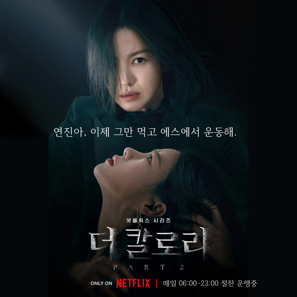 글로리헬스 이미지