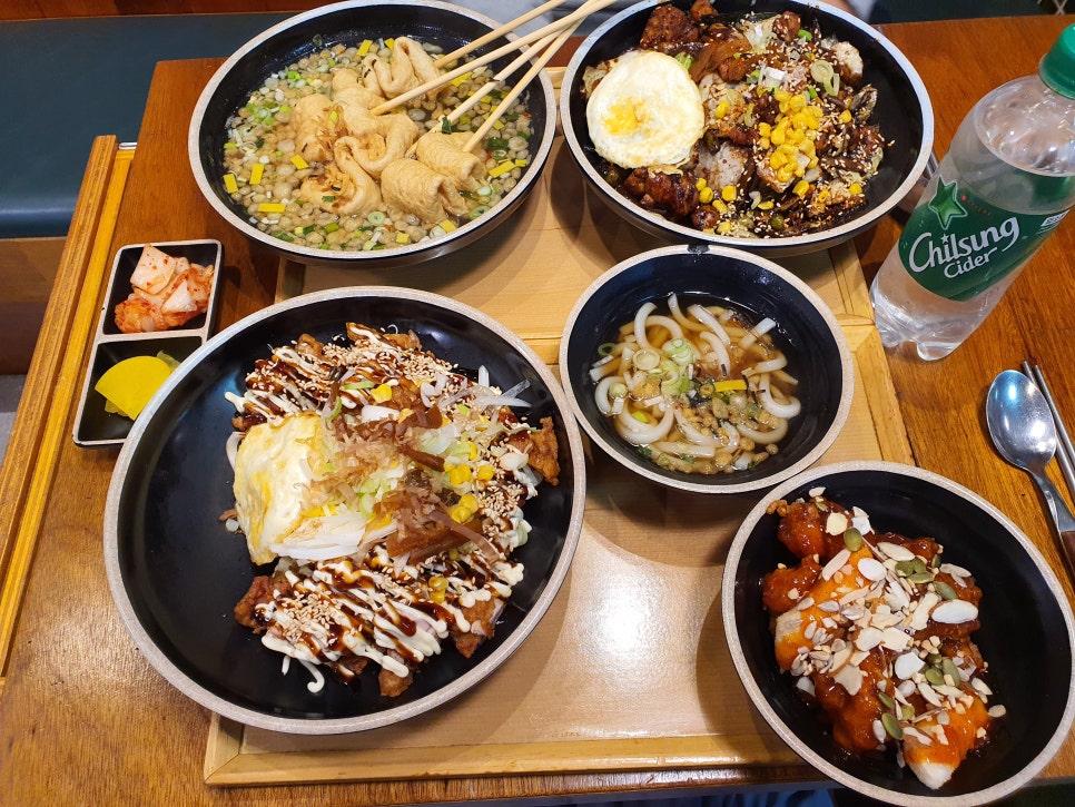 꾸이한끼 이미지