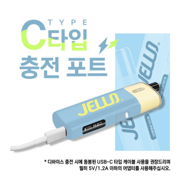베이프에어리어 이미지