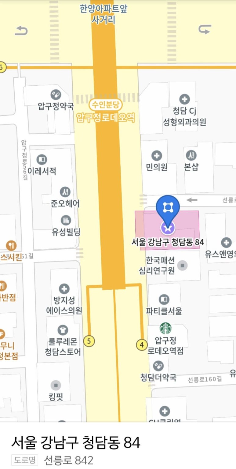 아침일찍일어나는참새 이미지