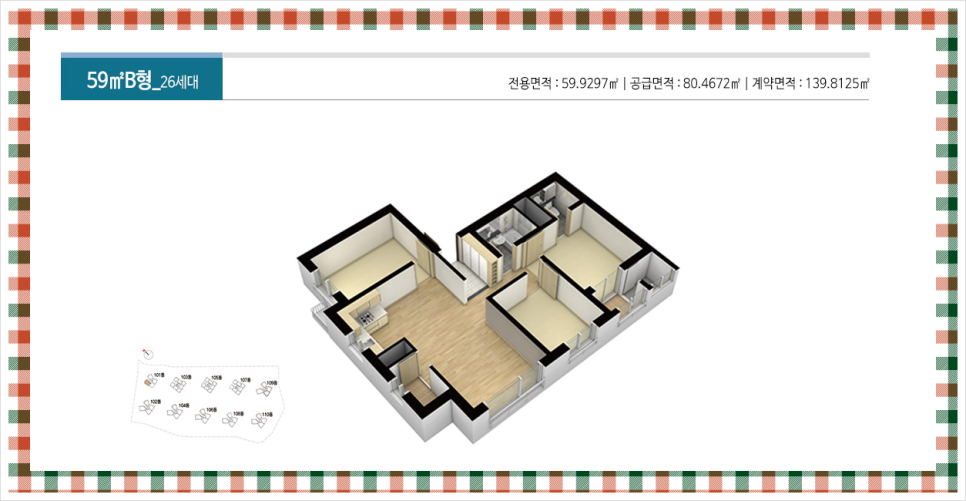 천흥산업단지내 이미지