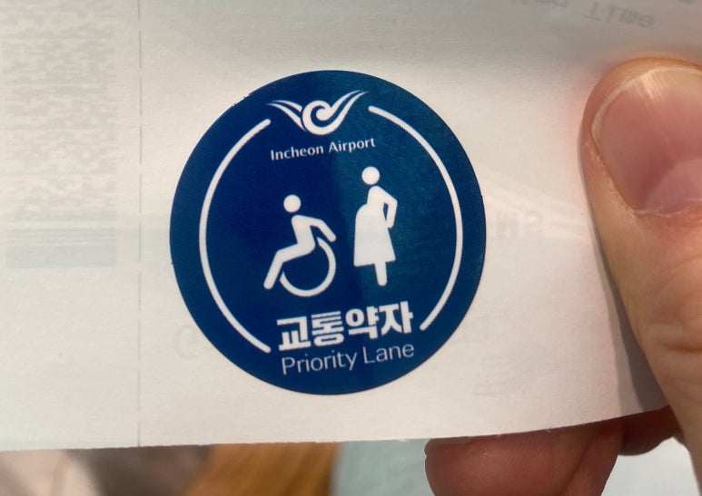 김지상사 이미지