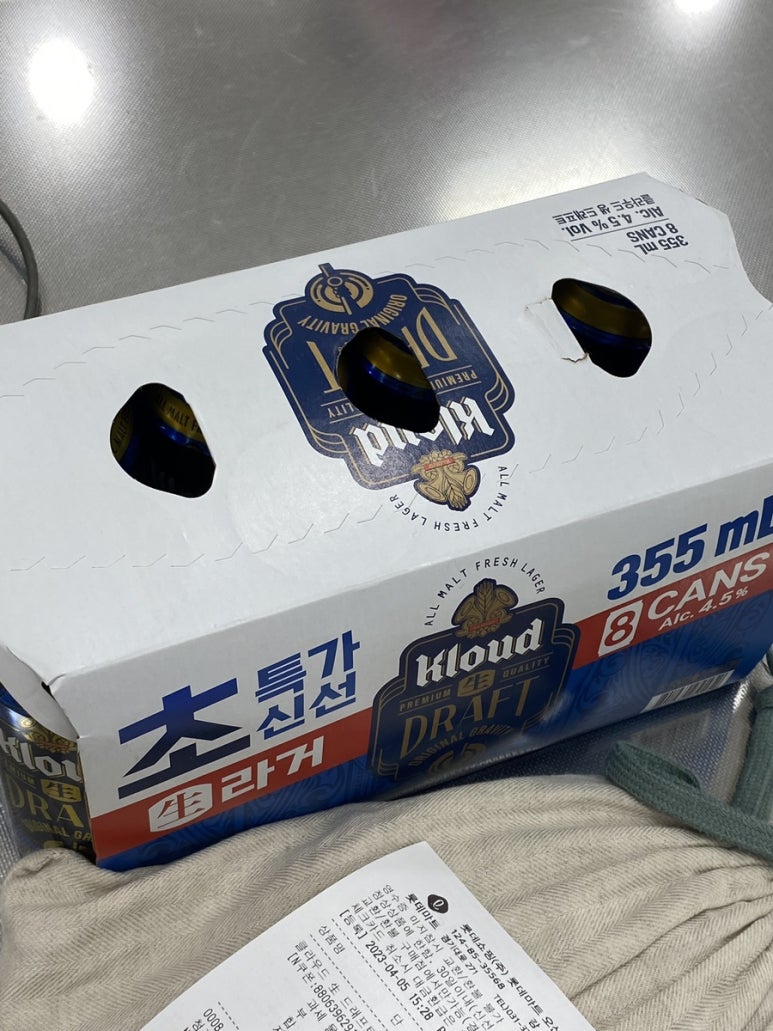 주은할인마트 이미지