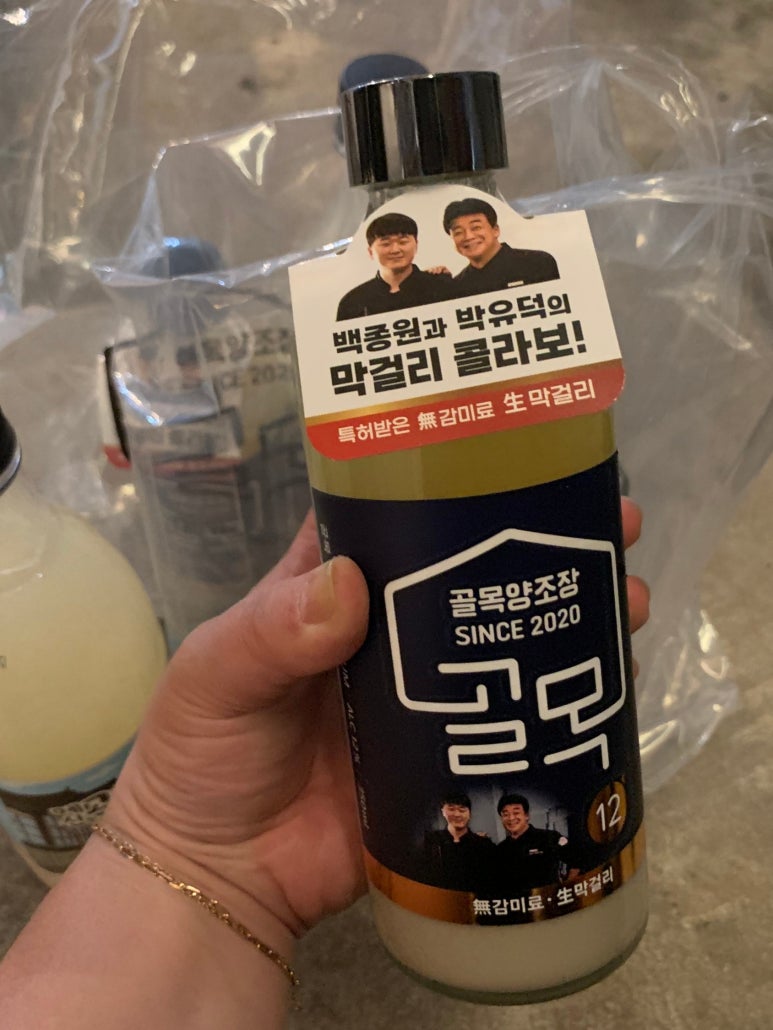 황토상회 이미지