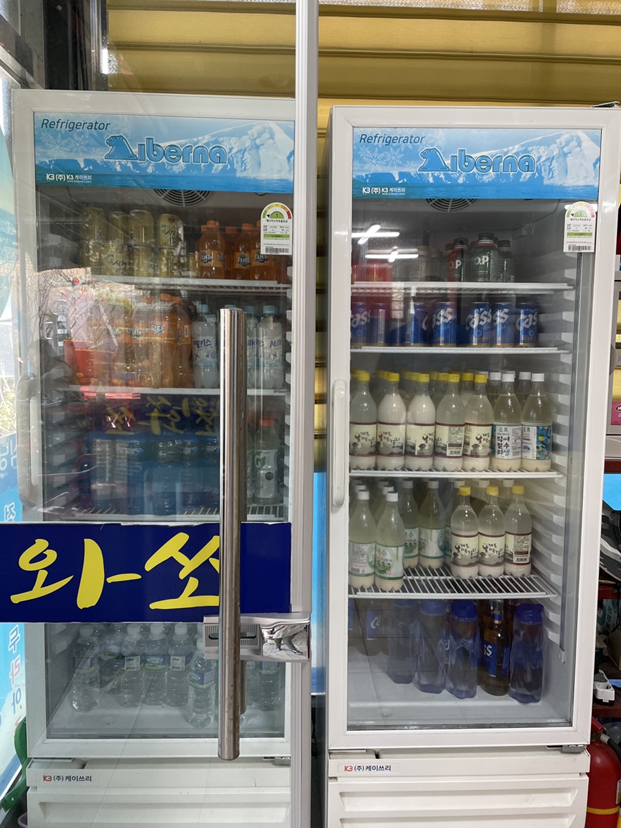 하화도꽃섬길식당 이미지