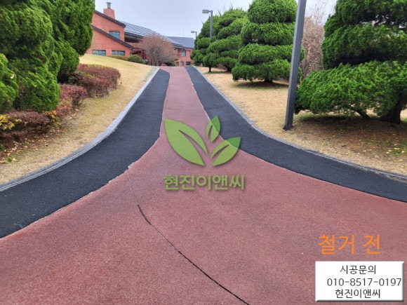 현진프라자 이미지