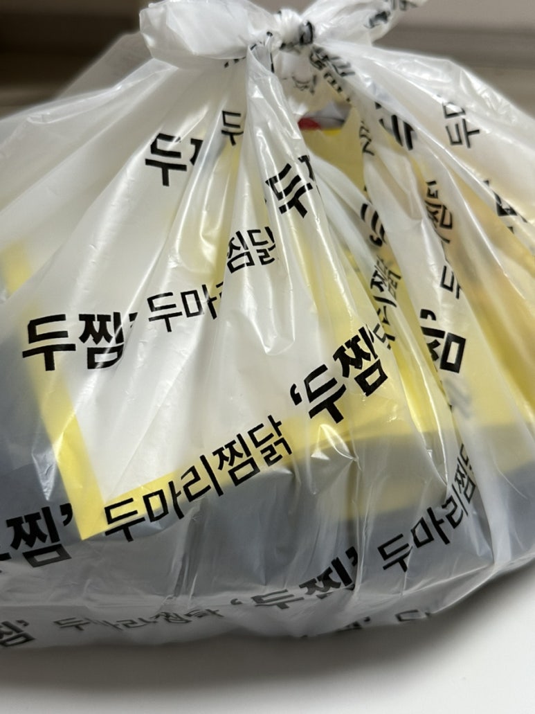 두마리찜닭두찜강동 이미지