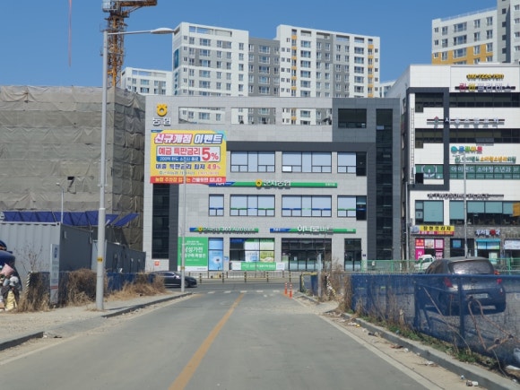 군자농업협동조합 하나로마트장현점 이미지