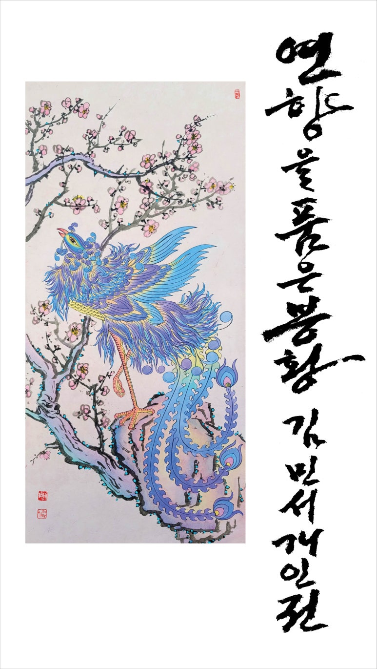 갤러리김민서 이미지