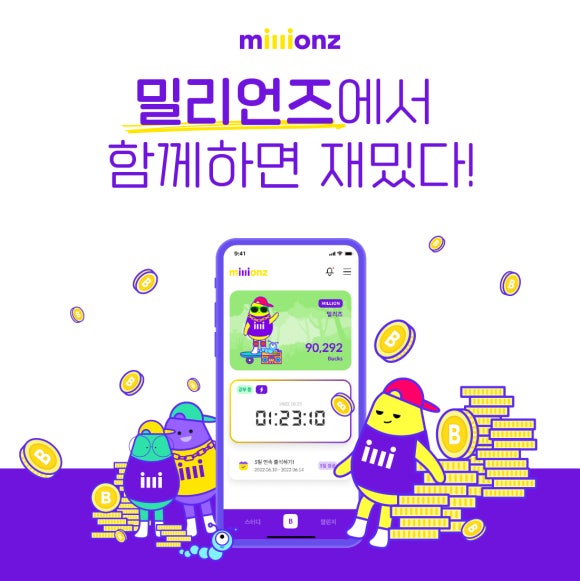 해동에어컨 이미지