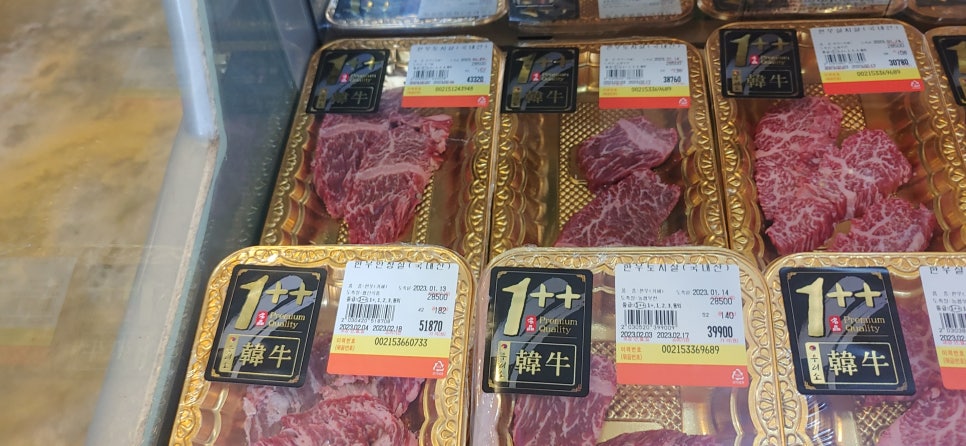 금빛한우 이미지