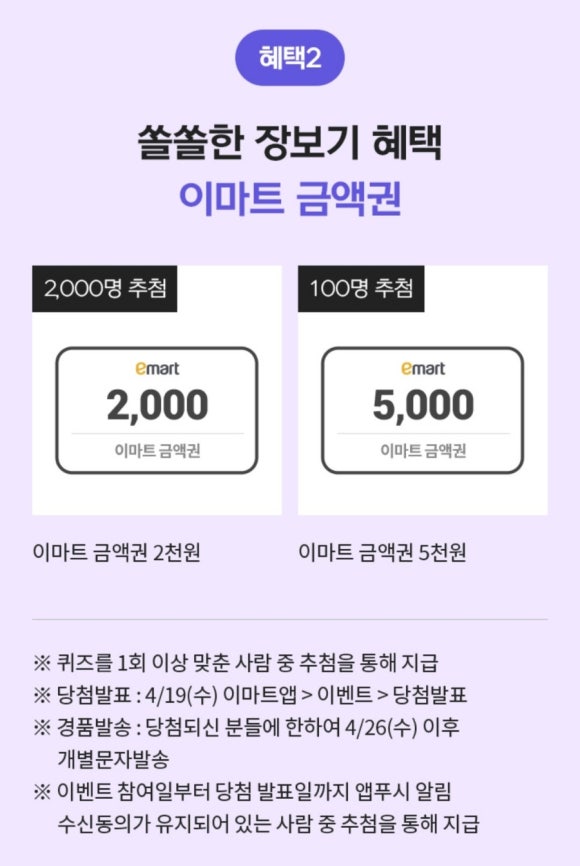 잡테크(주) 이미지