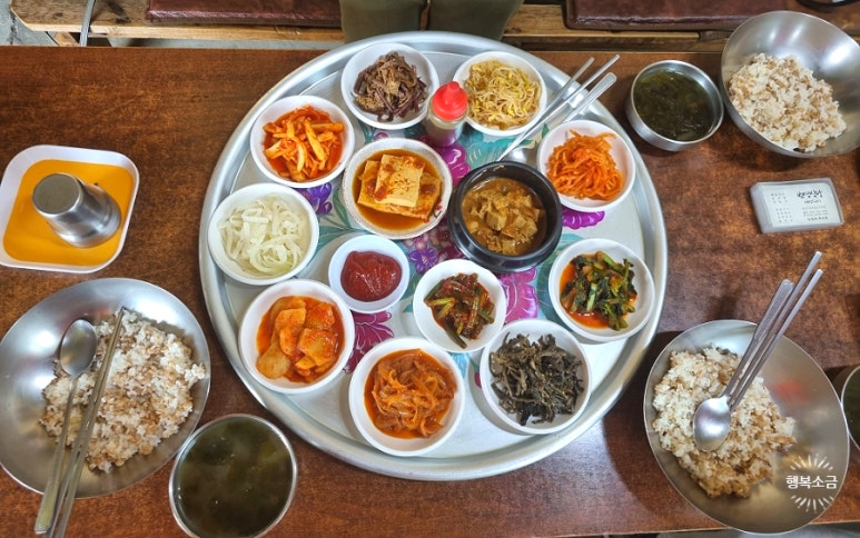 번영식당 이미지