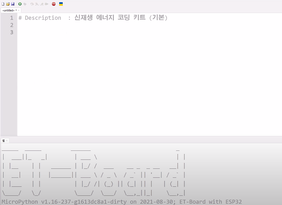 쉘위코딩 이미지