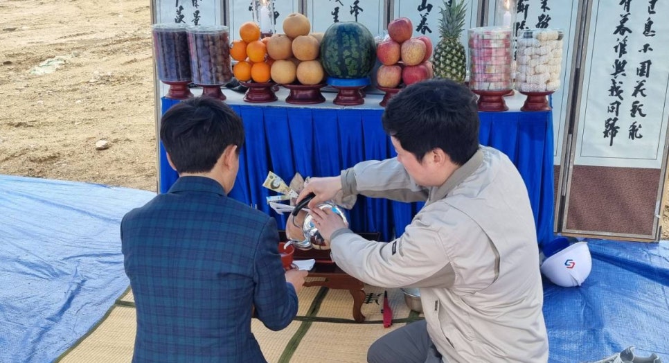 대진실업(주) 이미지