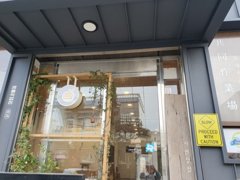 지족서점 이미지