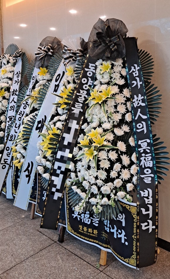 남구미요양병원장례식장 이미지