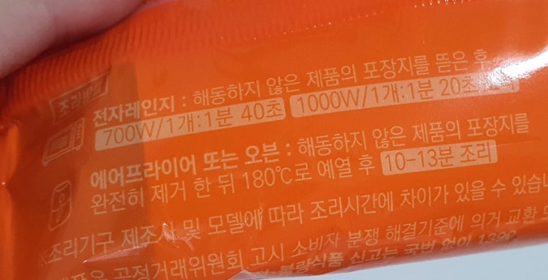 양덕편의점 이미지