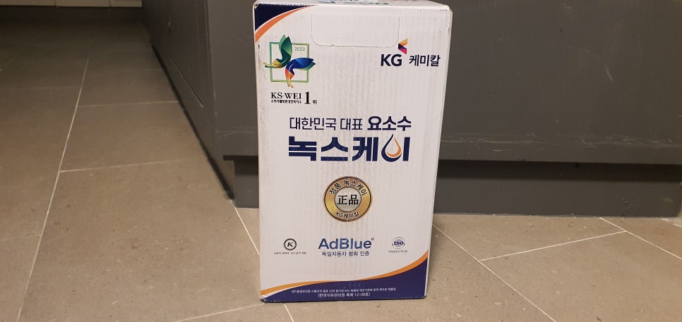 케이녹스 이미지
