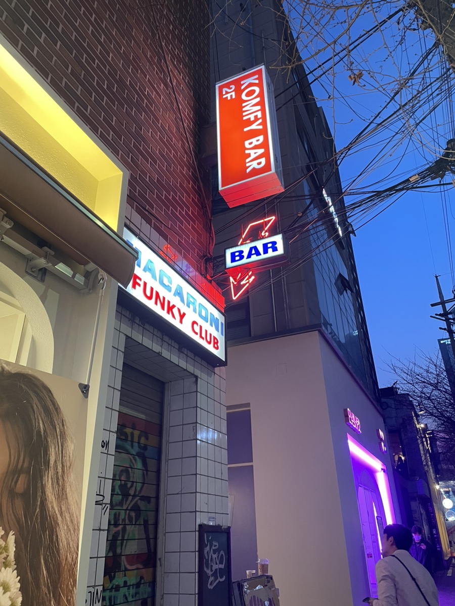 더컬렉티드 이미지