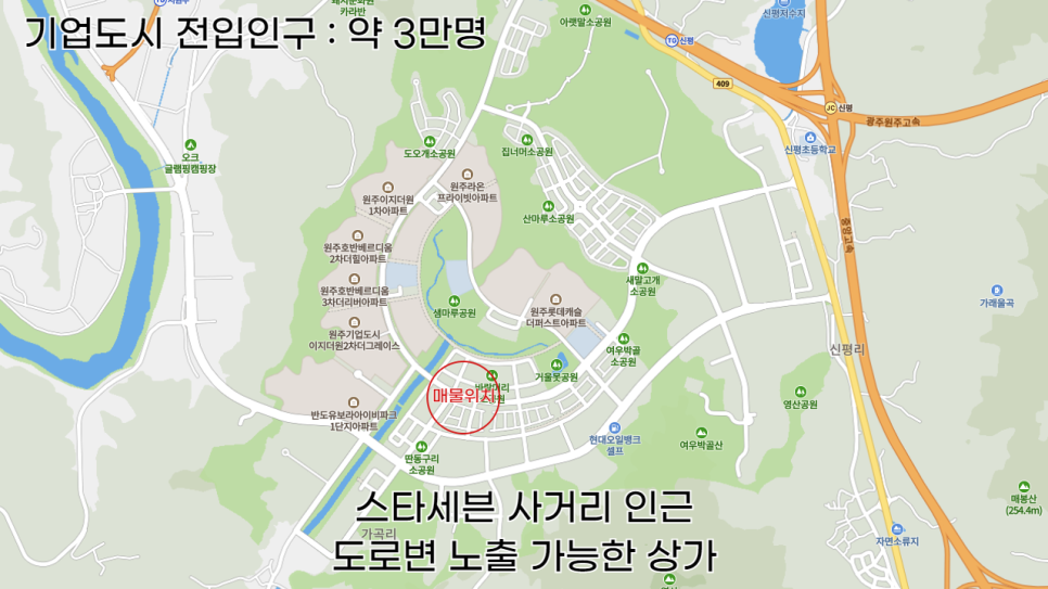 은성F&B 이미지