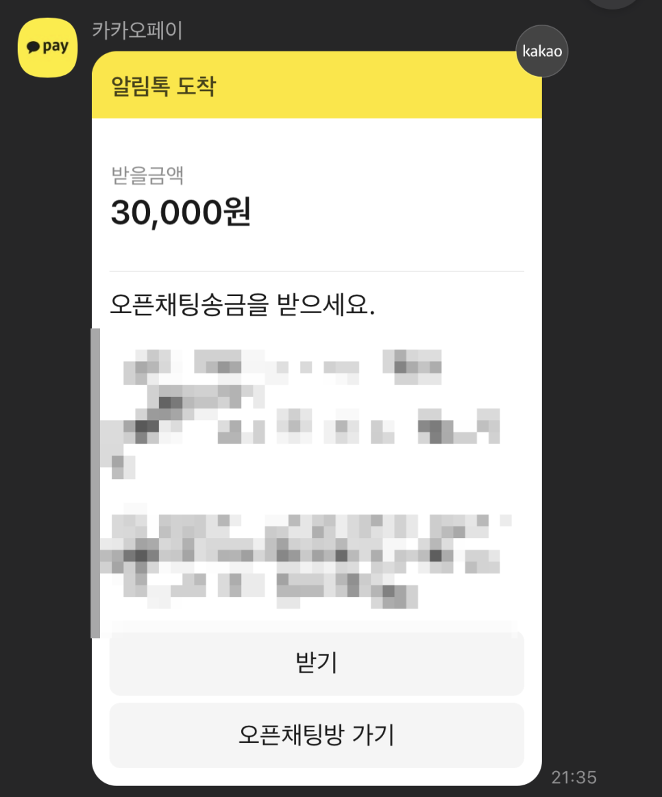 공간라이브 이미지