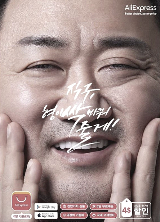 카페애플서비스부천아이폰수리센터 이미지