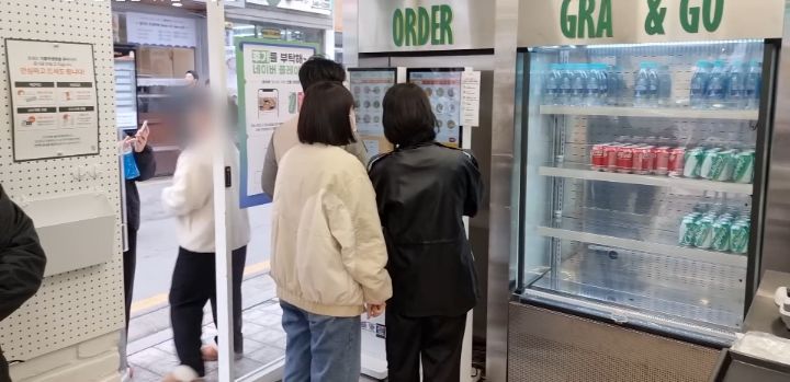 사람사랑분식 이미지